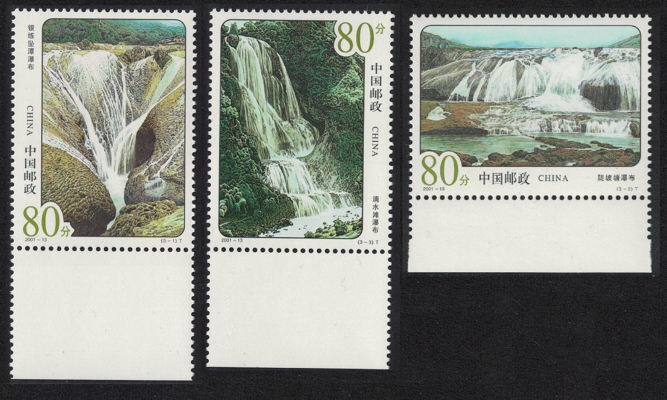 China Waterfalls 3v 2001 MNH SG#4606-4608