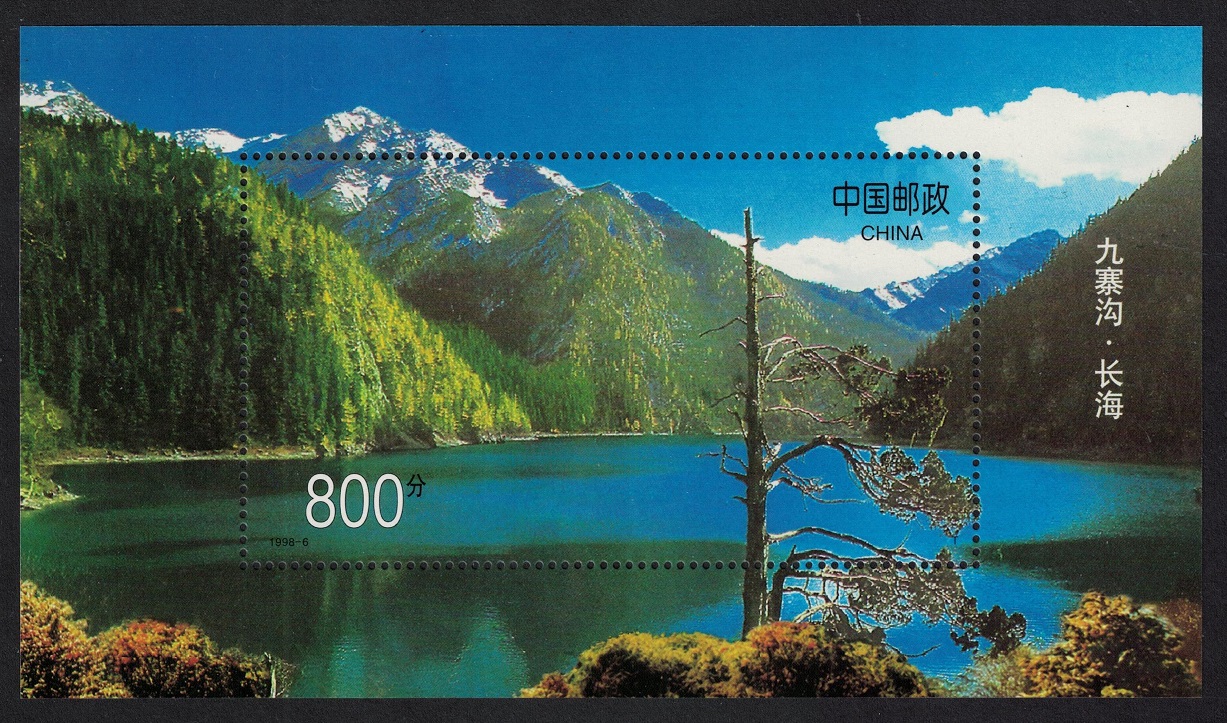 China World Heritage Site Jiuzhaigou MS 1998 MNH SG#MS4280 MI#Block 84 Sc#2854