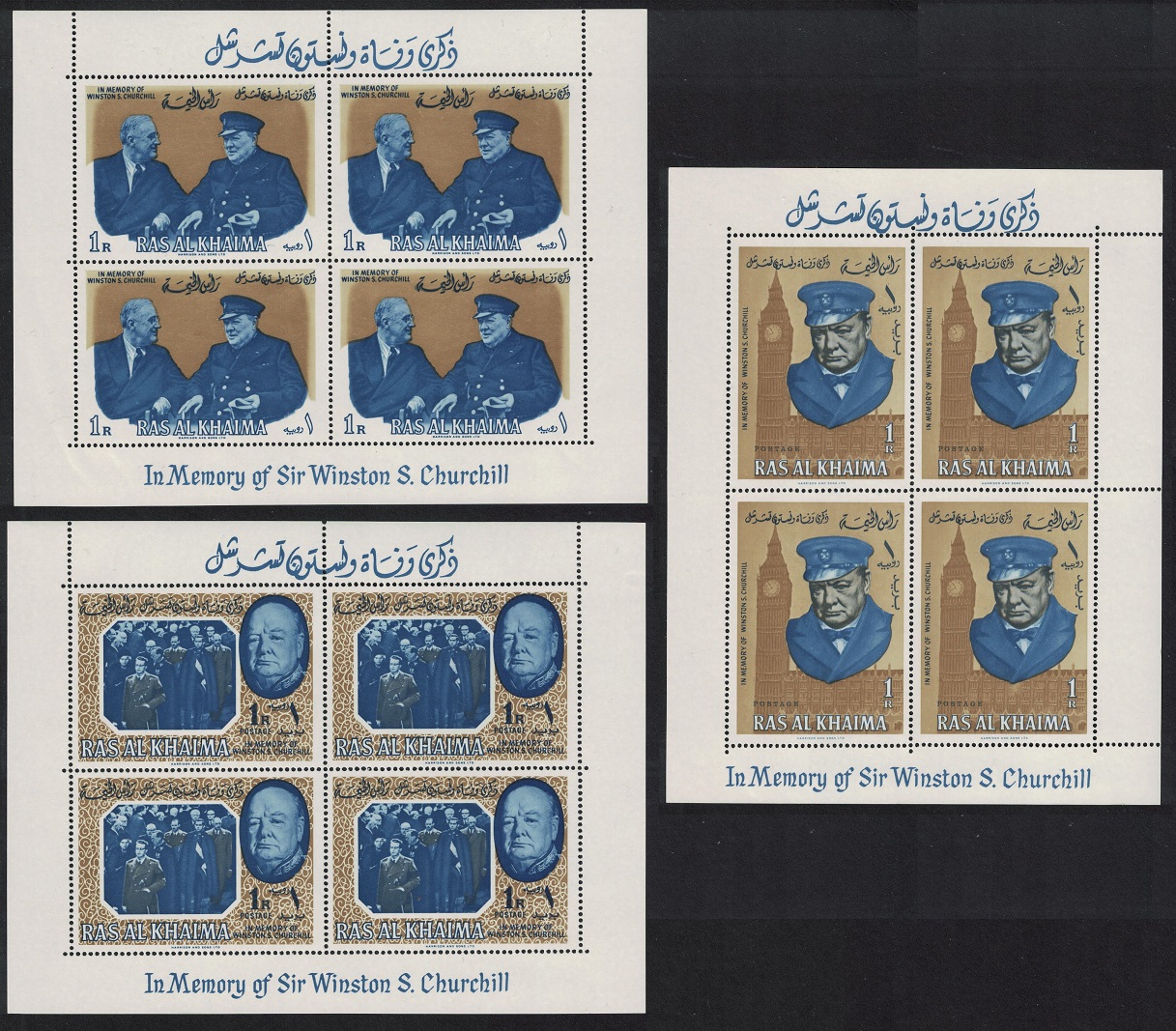 Ras Al Khaima Churchill Commemoration 3 MSs 1965 MNH SG#MS14a