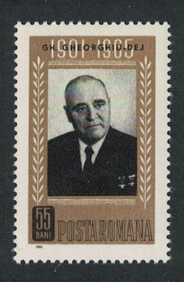 Romania 1st Death Anniversary of Gheorghe Gheorghiu-Dej President 1961-65 1966 MNH SG#3352