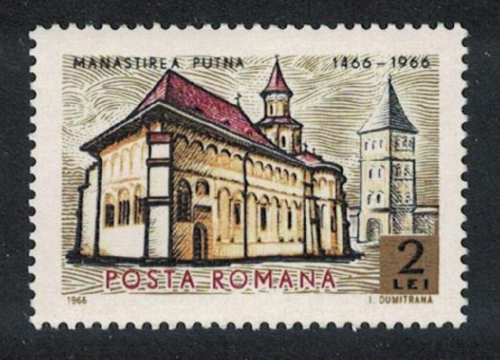 Romania 500th Anniversary of Putna Monastery 1966 MNH SG#3407