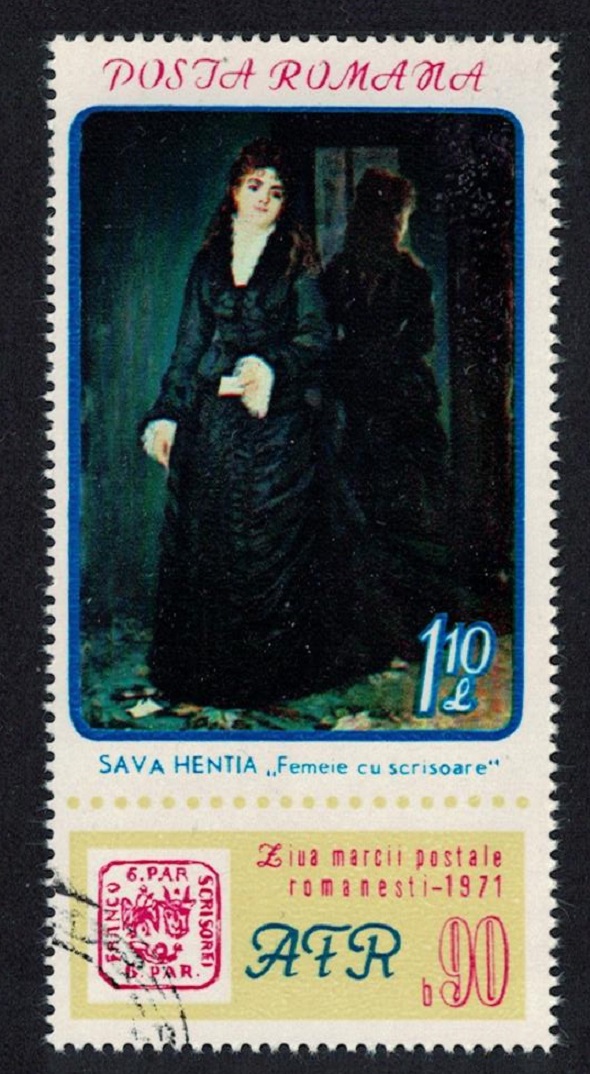 Romania &#39;Lady with Letter&#39; Painting Stamp Day 1971 CTO SG#3871