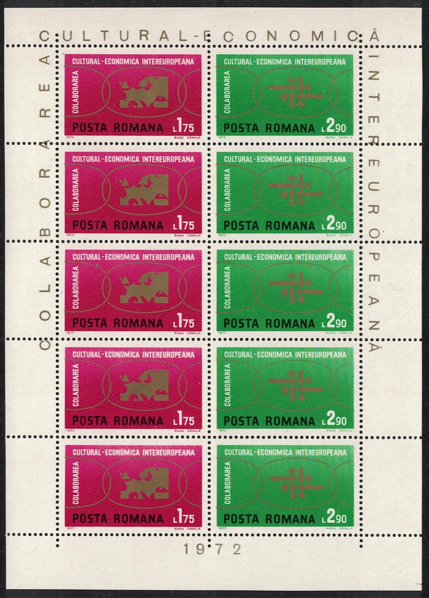 Romania Inter-European Cultural and Economic Co-operation 2v Sheetlet 1972 MNH SG#3899-3900 MI#3020-3021KB