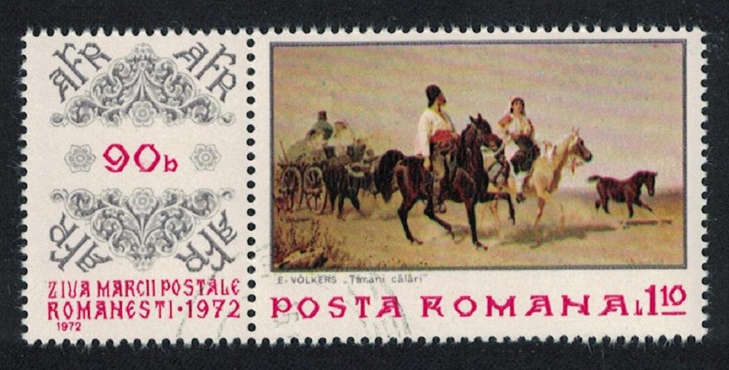 Romania &#39;Travelling Romanies&#39; Painting Stamp Day 1972 Canc SG#3965