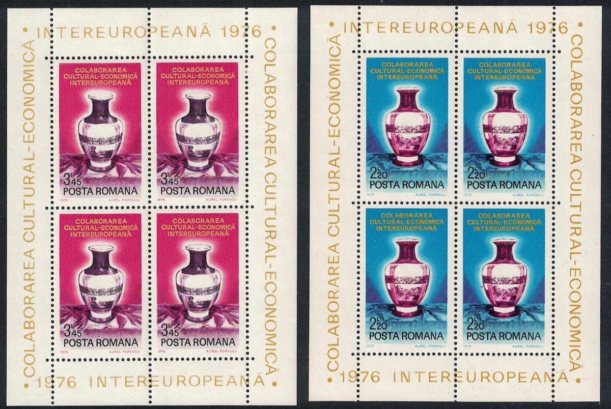 Romania Vases from Cluj-Napoca porcelain factory 2v Sheetlets 1976 MNH SG#4215-4216