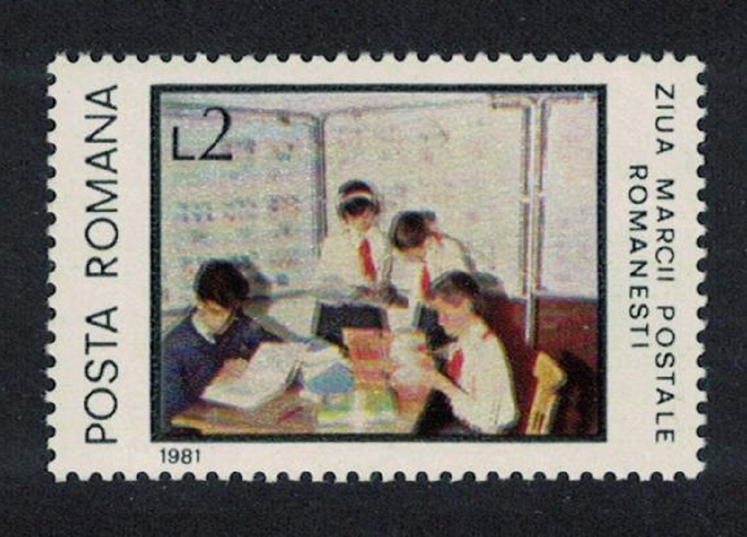 Romania Stamp Day Strong Colour Shift RARR 1981 MNH SG#4667