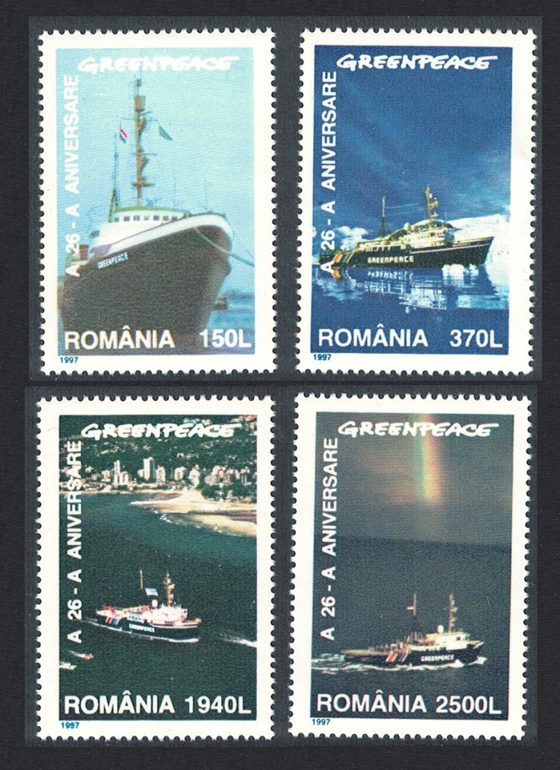 Romania Ships 26th Anniversary of Greenpeace 4v 1997 MNH SG#5861-5864