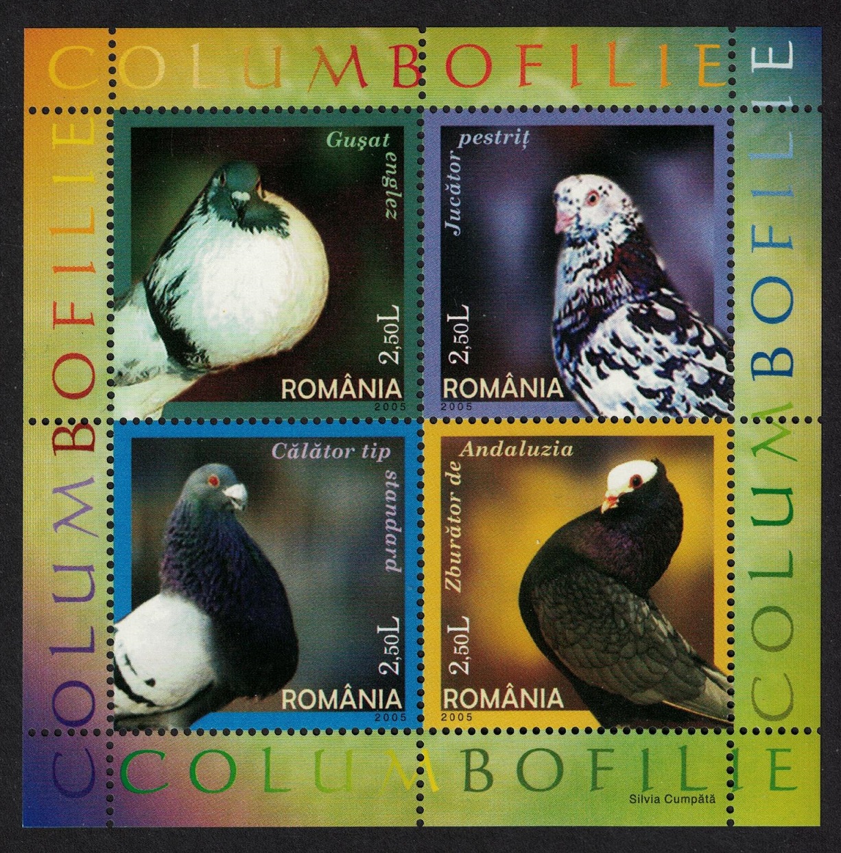 Romania Domestic Pigeons 4v Sheetlet 2005 MNH SG#6586-6589