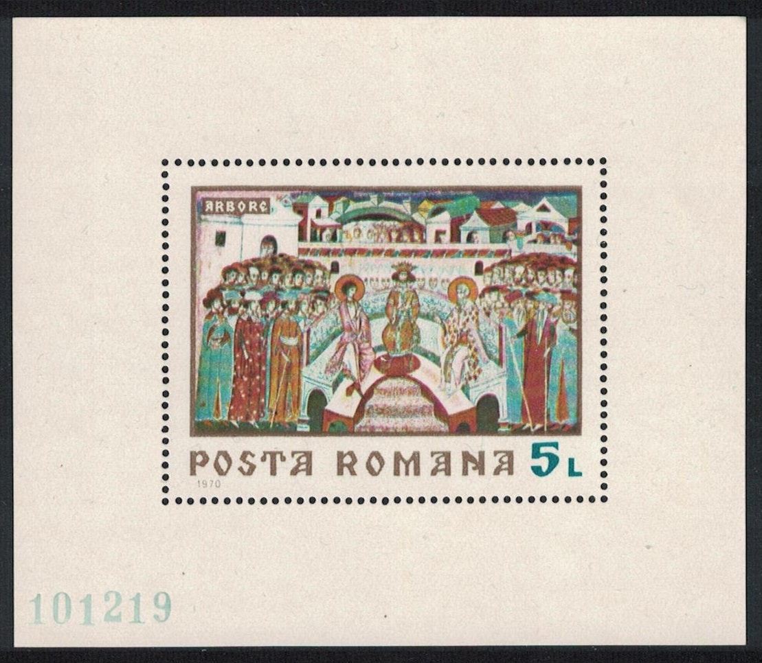 Romania Frescoes from Northern Moldavian Monasteries 2nd series MS 1970 MNH SG#MS3742 Sc#2185