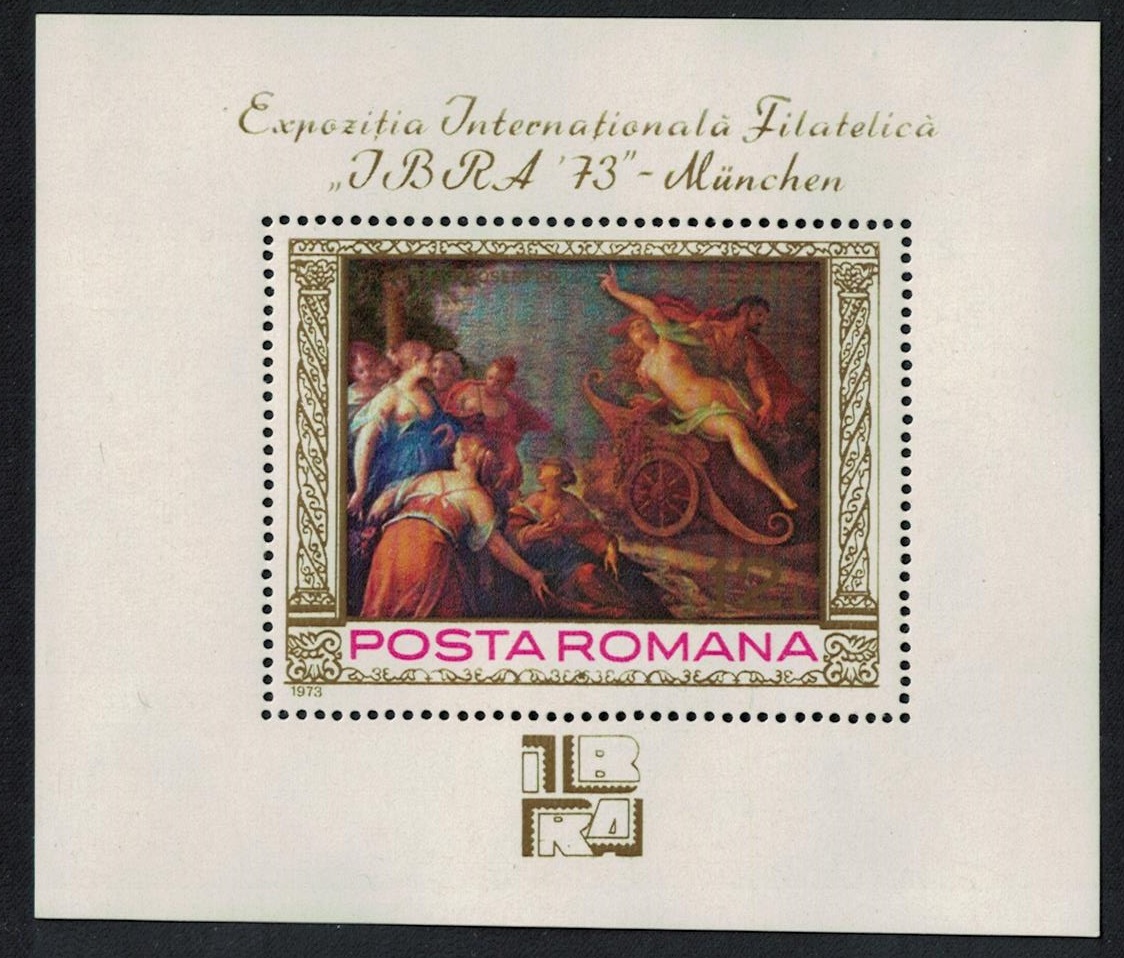 Romania &#39;The Rape of Proserbine&#39; By H von Aachen Painting MS 1973 MNH SG#MS3998