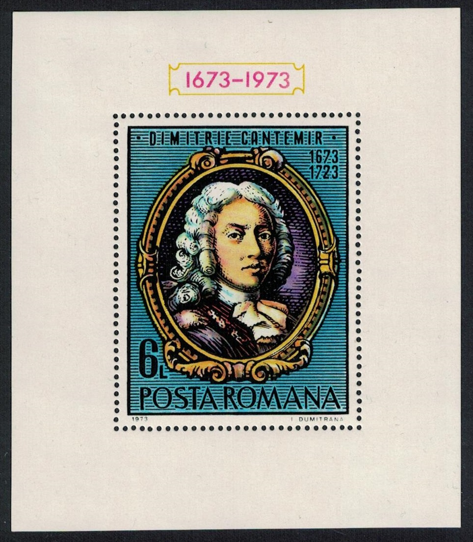 Romania Dimitri Cantemir Prince of Moldavia writer MS 1973 MNH SG#MS4009