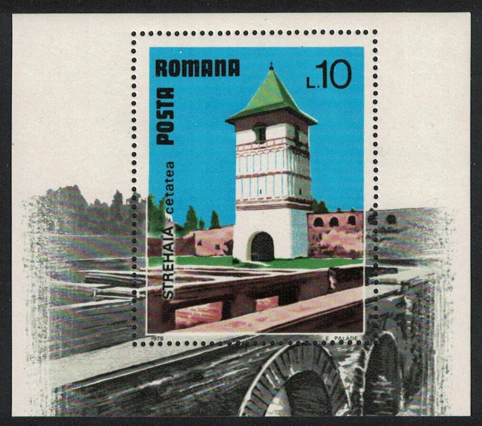 Romania Strehaia Fortress and Monastery Tourism MS 1978 MNH SG#MS4392 Sc#4392