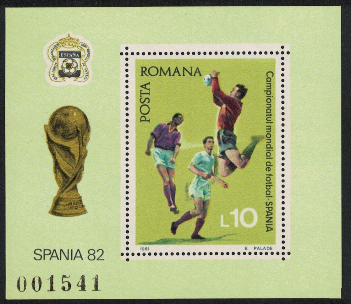 Romania World Cup Football Championship Spain 1982 MS 1981 MNH SG#MS4682