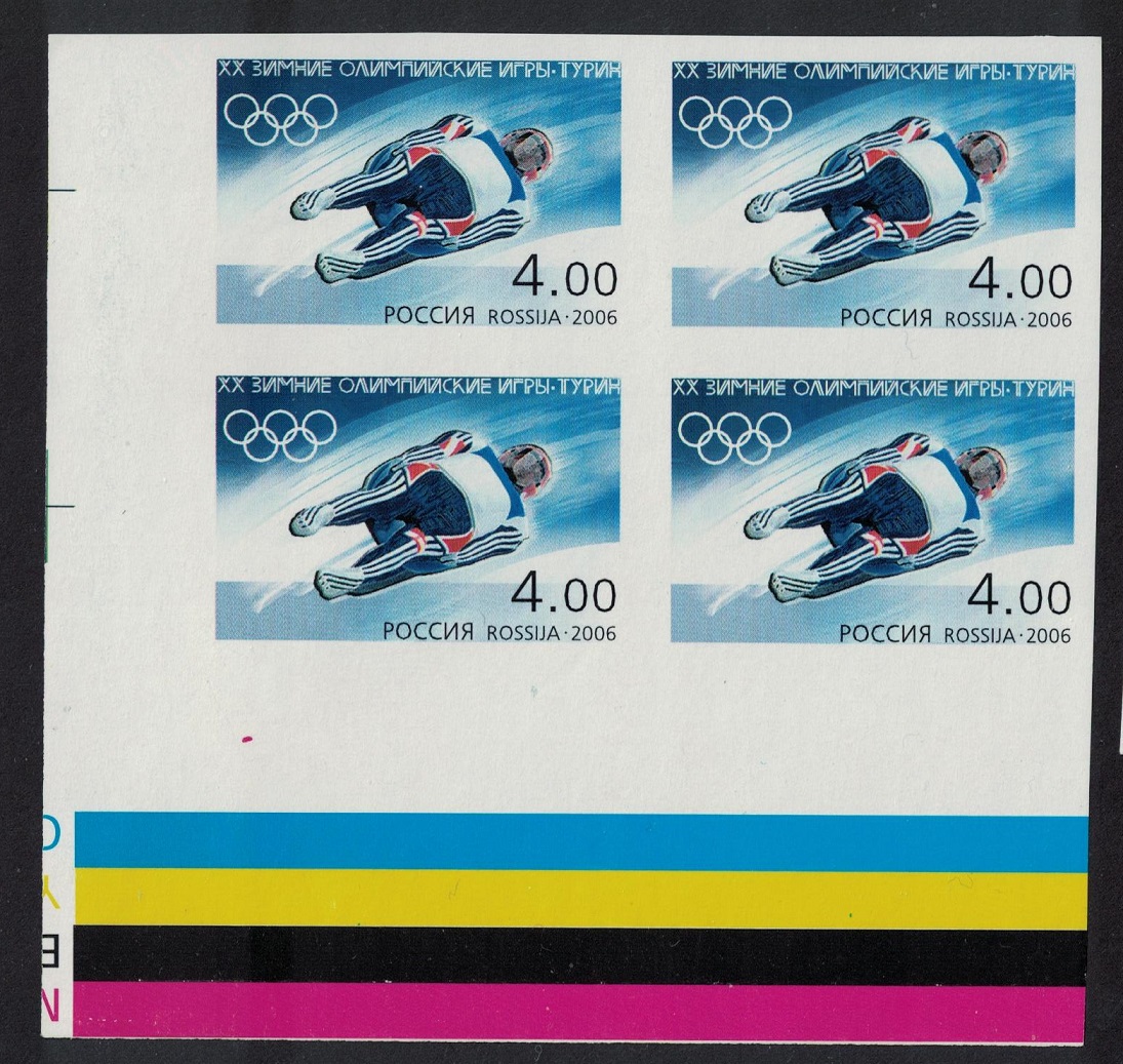 Russian Federation Luge Olympic Games Turin Colour Trial Block of 4 T2 2006 MNH SG#7384