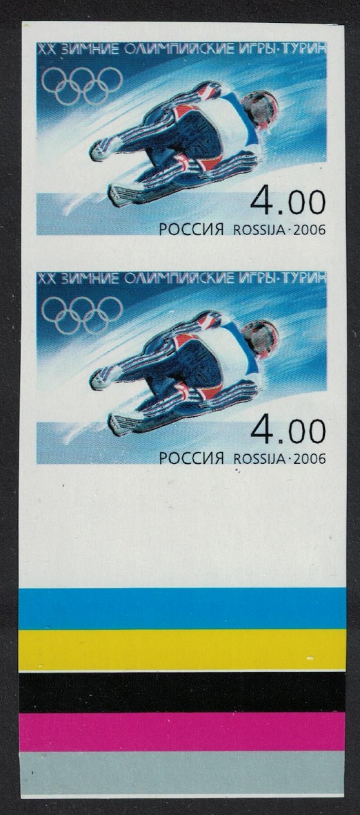 Russian Federation Luge Olympic Games Turin Colour Trial Pair 2006 MNH SG#7384