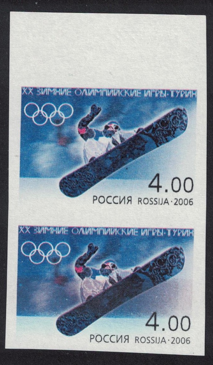 Russian Federation Snowboarding Olympic Games Turin Colour Trial Pair T3 2006 MNH SG#7385