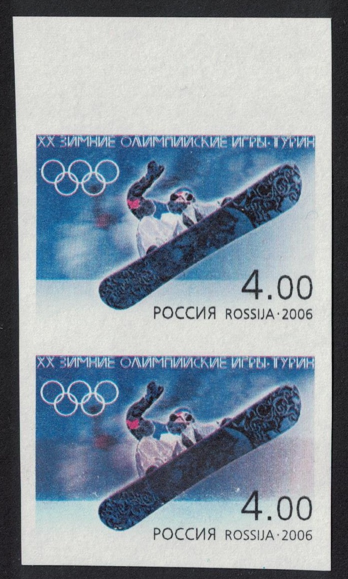 Russian Federation Snowboarding Olympic Games Turin Colour Trial Pair T5 2006 MNH SG#7385