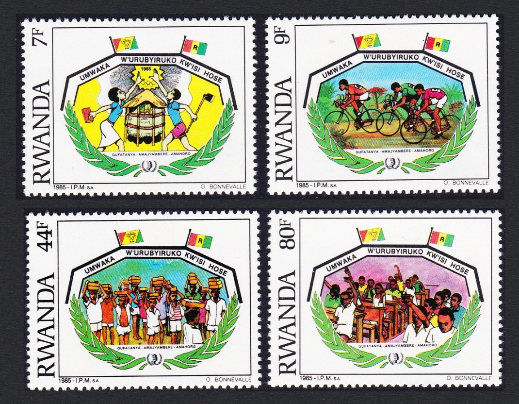 Rwanda International Youth Year 4v 1985 MNH SG#1241-1244 Sc#1230-1233