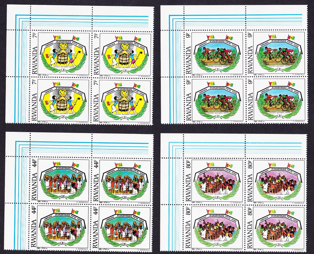 Rwanda International Youth Year 4v Corner Blocks of 4 1985 MNH SG#1241-1244 Sc#1230-1233