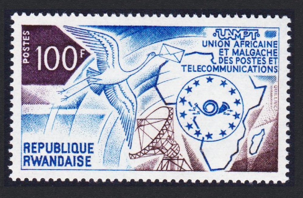 Rwanda Bird with Letter African Postal Union UAMPT 1973 MNH SG#562 Sc#540