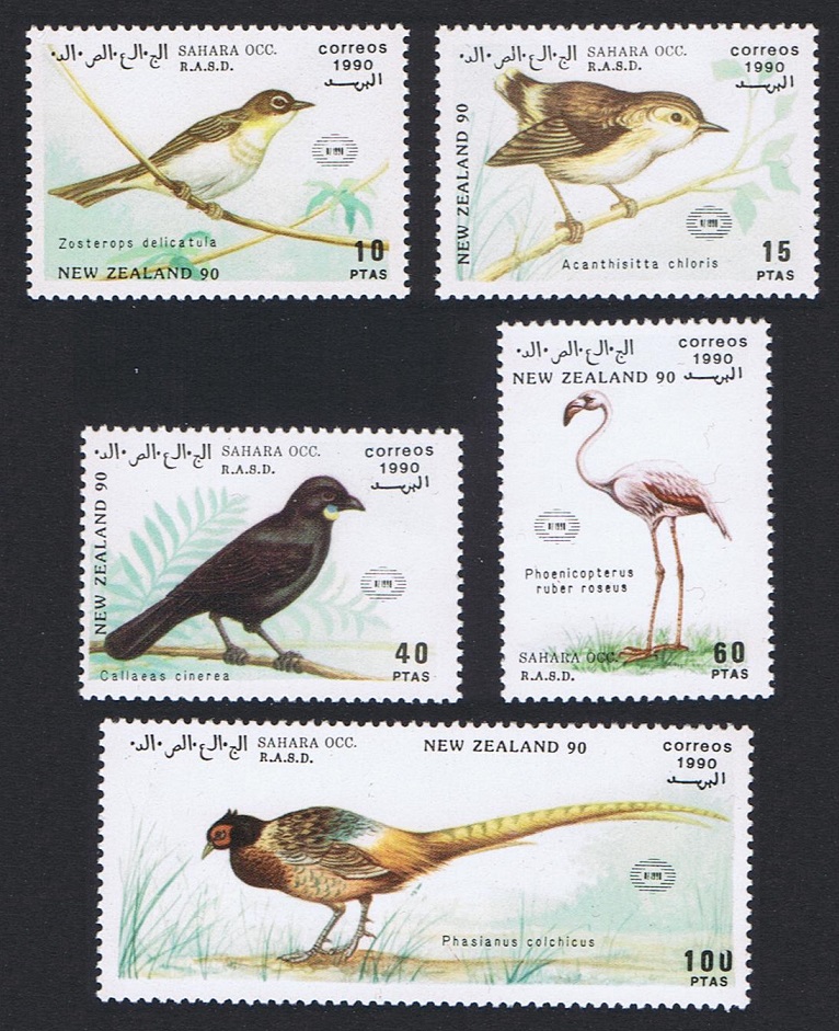 Sahara Republic Birds 5v 1990 MNH