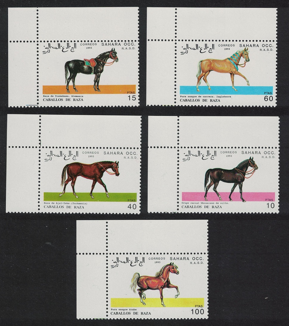 Sahara Republic Racing Horses 5v Corners 1993 MNH