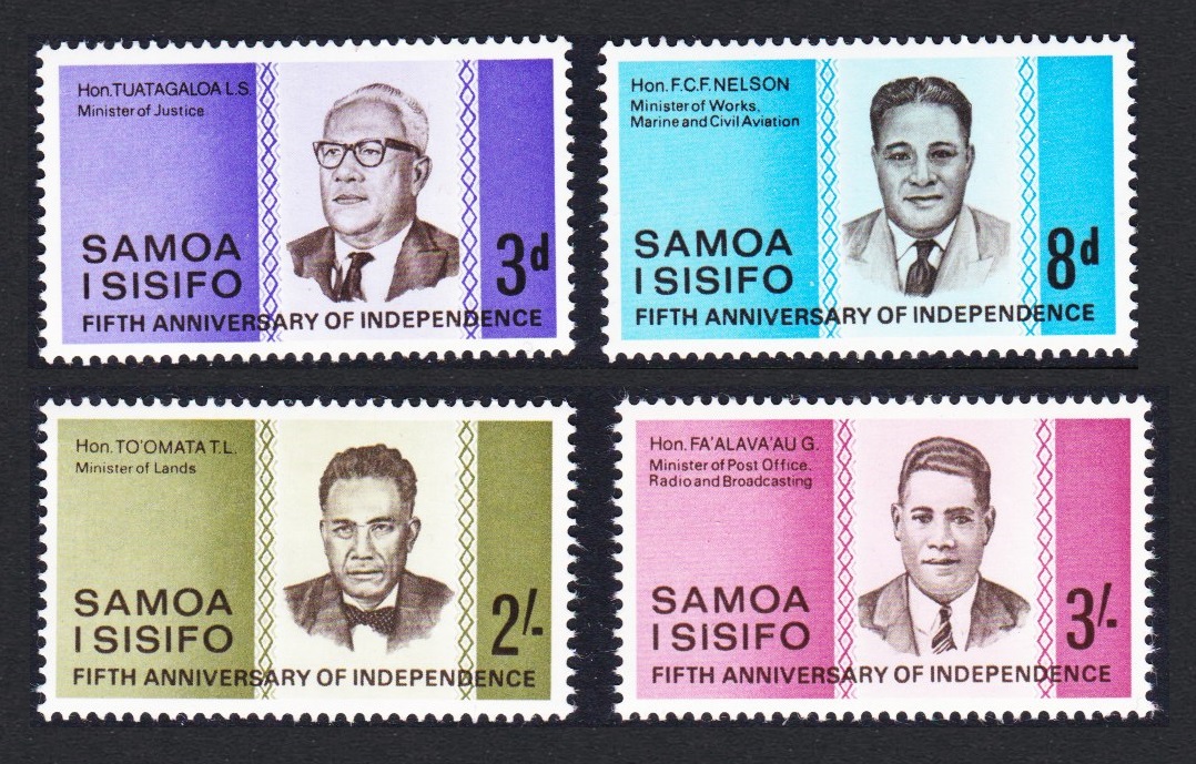 Samoa 5th Independence Anniversary 4v 1967 MNH SG#274-277 Sc#259-262