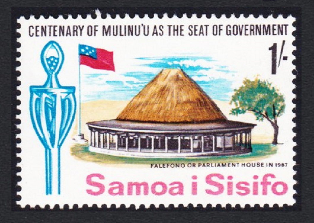 Samoa Fales - houses Mulinu&#39;s Centenary 1Sh 1967 MNH SG#279 Sc#264