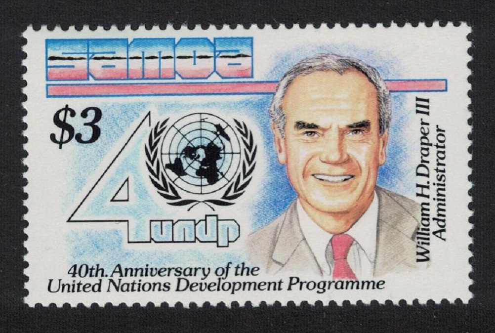 Samoa United Nations Development Programme 1990 MNH SG#856