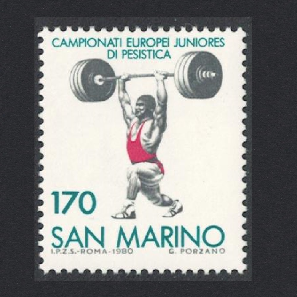 San Marino European Junior Weightlifting Championship 1980 MNH SG#1152