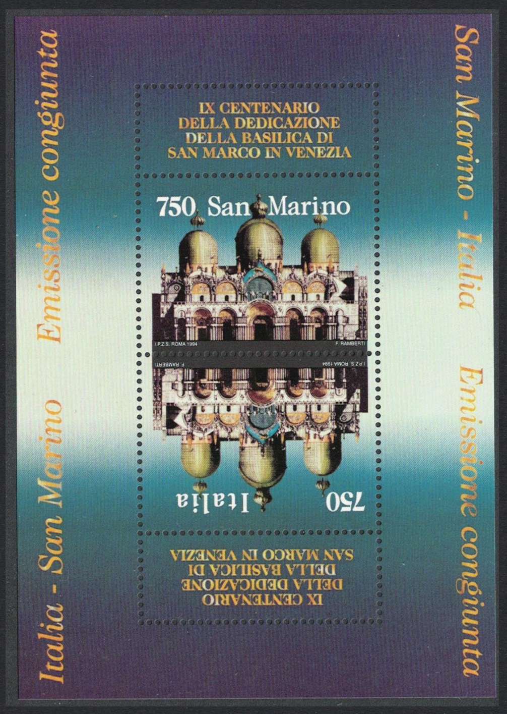 San Marino 900th Anniversary of Dedication of St Mark&#39;s Basilica Venice MS 1994 MNH SG#MS1492