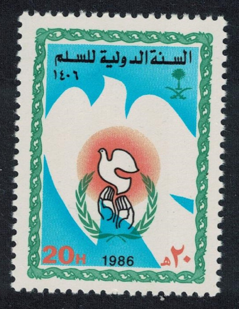 Saudi Arabia Bird International Peace Year 1986 MNH SG#1434 MI#834 Sc#971