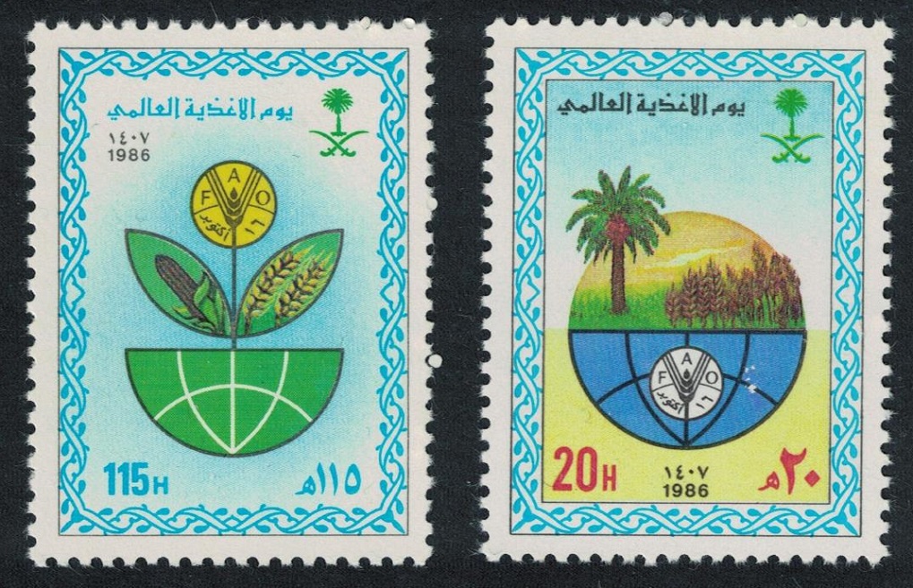 Saudi Arabia World Food Day 2v 1986 MNH SG#1470-1471 MI#857-858 Sc#1005-1006