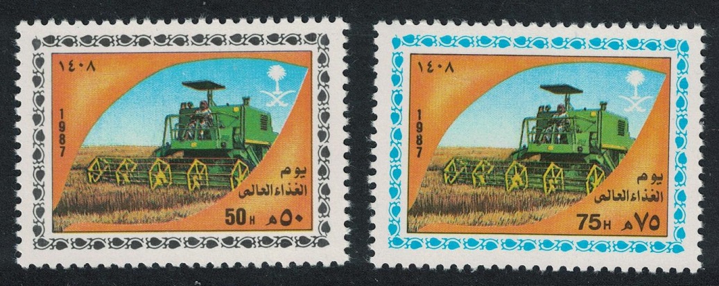 Saudi Arabia World Food Day 2v 1987 MNH SG#1540-1541 MI#893-894 Sc#1060-1061