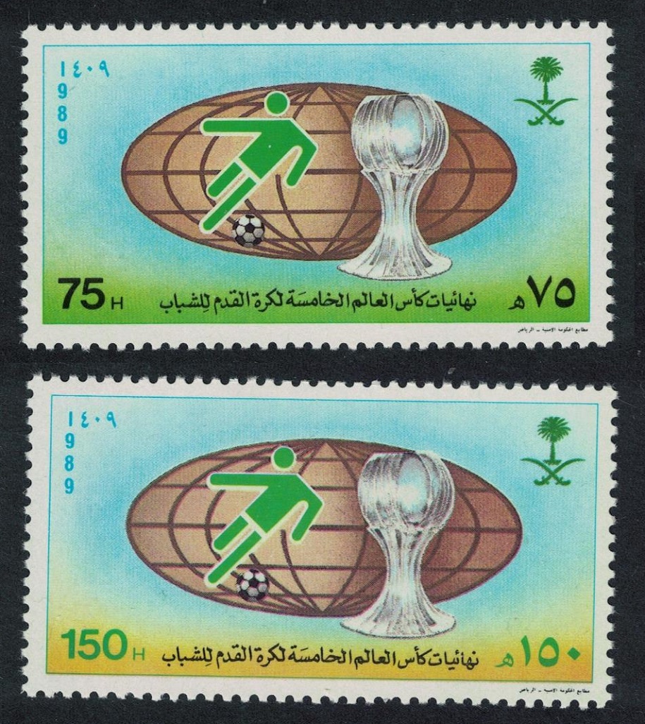 Saudi Arabia World Youth Football Cup 2v 1989 MNH SG#1576-1577 MI#935-936 Sc#1094-1095