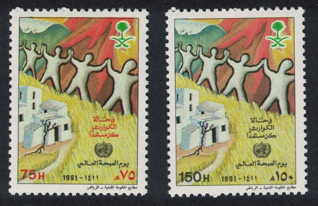 Saudi Arabia World Health Day Natural Disasters Relief 2v 1991 MNH SG#1694-1695 MI#1068-1069 Sc#1141-142