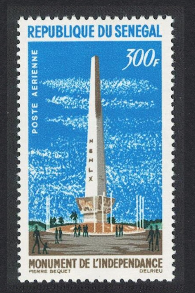 Senegal Independence Monument 1964 MNH SG#274 MI#279 Sc#C34