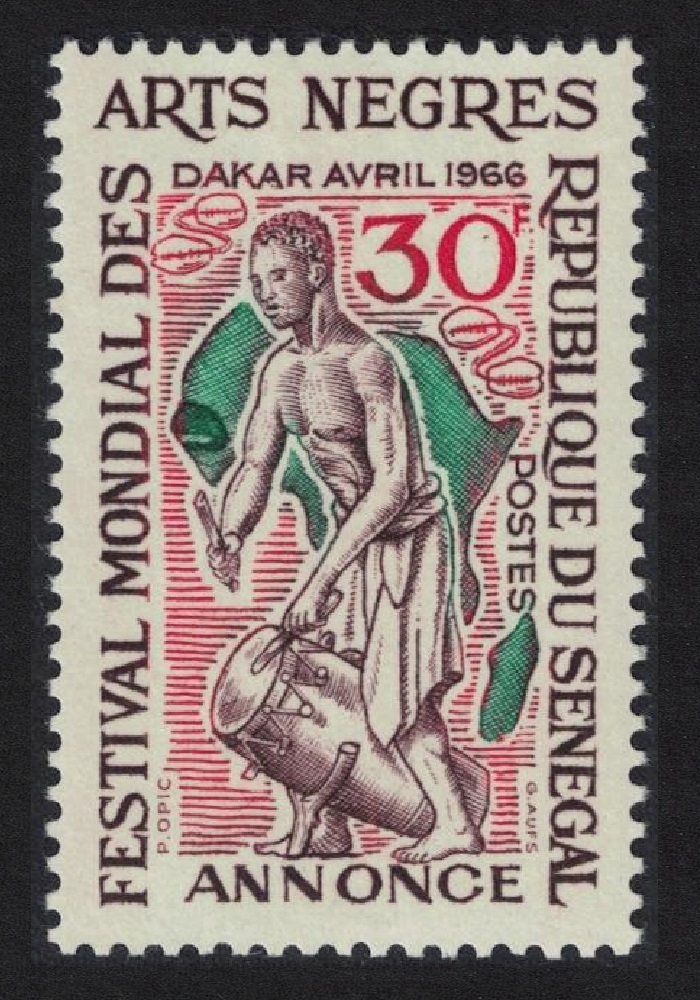 Senegal Music World Festival of Arts 1966 MNH SG#319