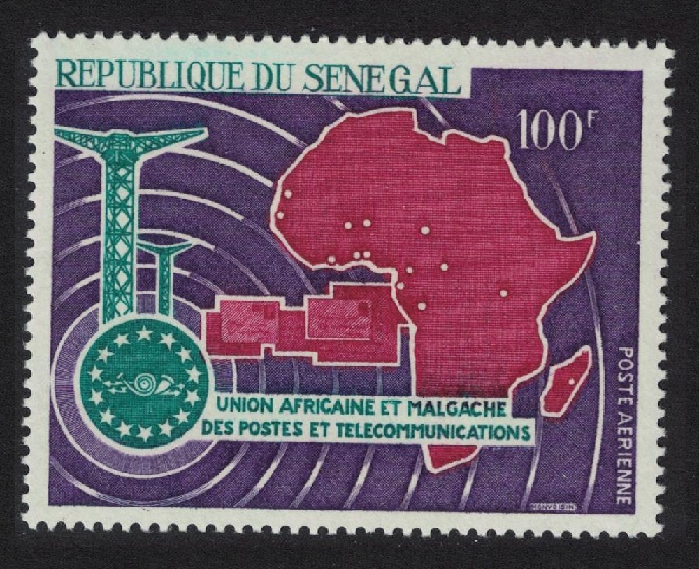 Senegal Fifth Anniversary of UAMPT 1967 MNH SG#360