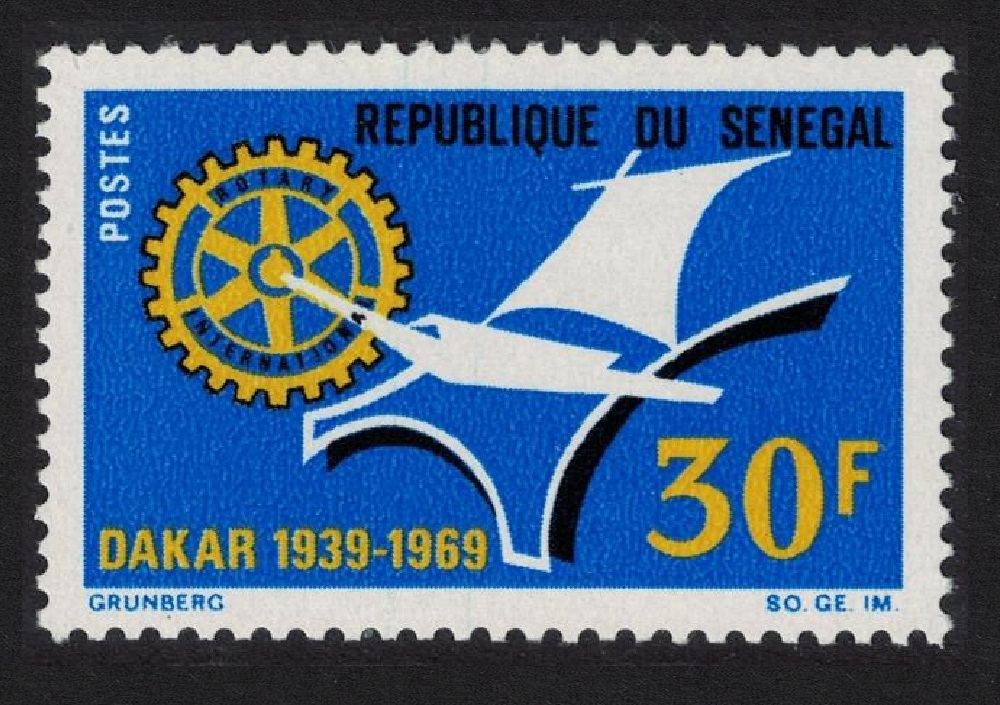 Senegal 30th Anniversary of Dakar Rotary Club 1969 MNH SG#413