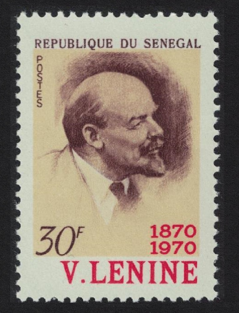 Senegal Birth Centenary of Lenin 1970 MNH SG#426