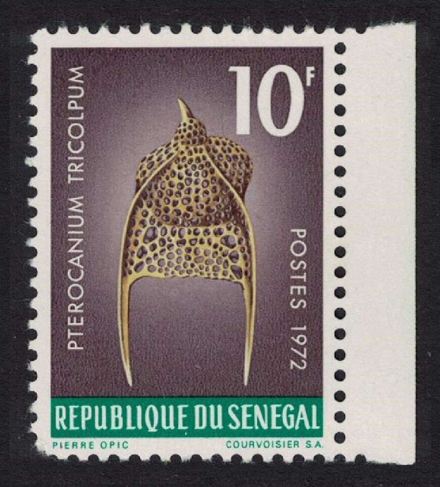 Senegal &#39;Pterocanium tricolpum&#39; Protozoans Marine Life Def 1972 MNH SG#508 MI#506