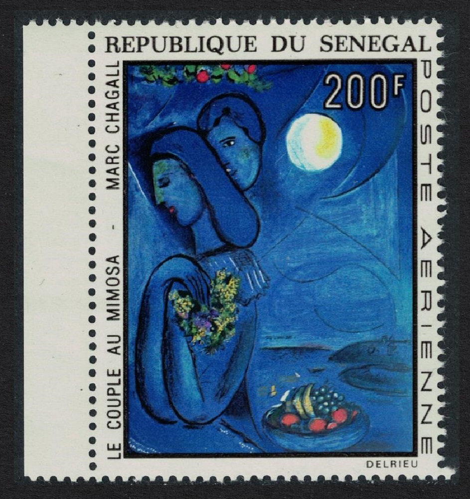 Senegal &#39;Couple with Mimosa&#39; Painting by Chagall 1973 MNH SG#532