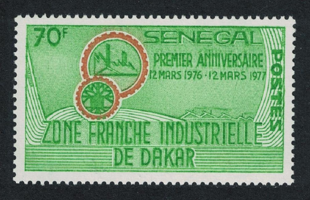 Senegal Dakar Industrial Zone 1977 MNH SG#623 Sc#445