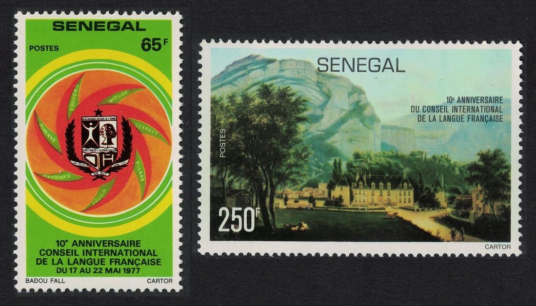 Senegal 10th Anniversary of International French Language Council 2v 1977 MNH SG#633-634