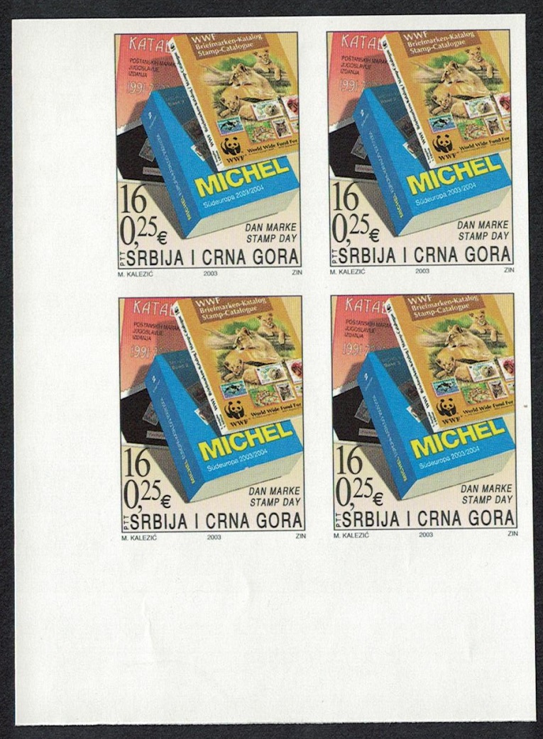 Serbia and Montenegro WWF Groth Catalogue Imperf Corner Block of 4 2003 MNH SG#41