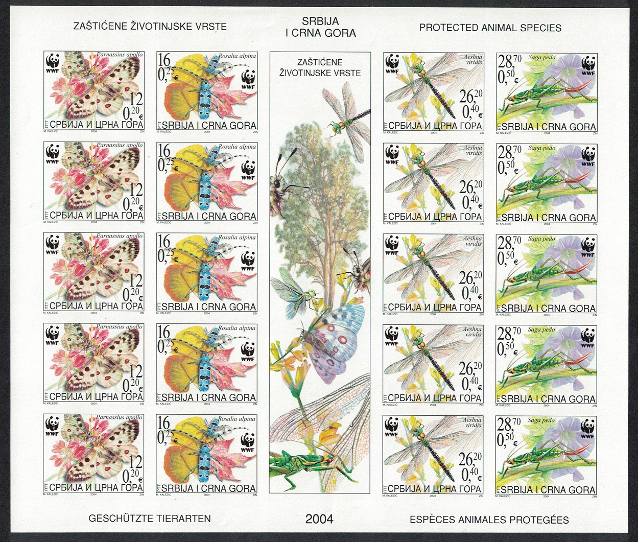 Serbia and Montenegro WWF Insects Butterflies Imperf Sheet UNIQUE 2004 MNH SG#58-61