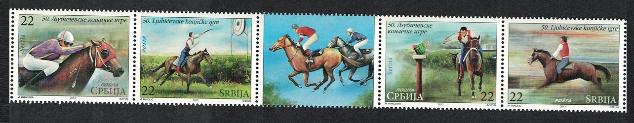 Serbia Ljubicevo Equestrian Games 4v strip 2013 MNH SG#629-632