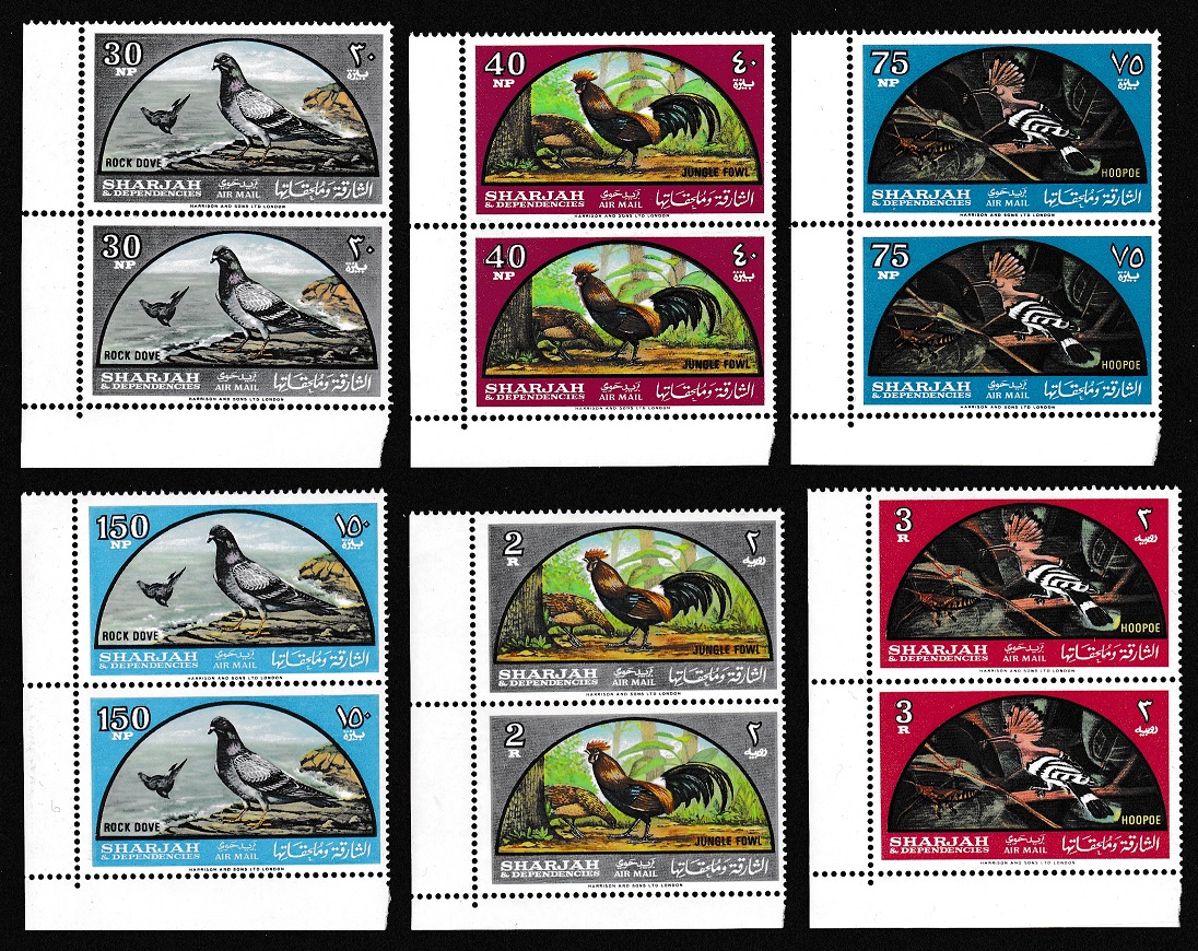 Sharjah Birds Airmail 6v Bottom Corner pairs with margins 1965 MNH SG#101-106 MI#113A-118A Sc#C28-C33