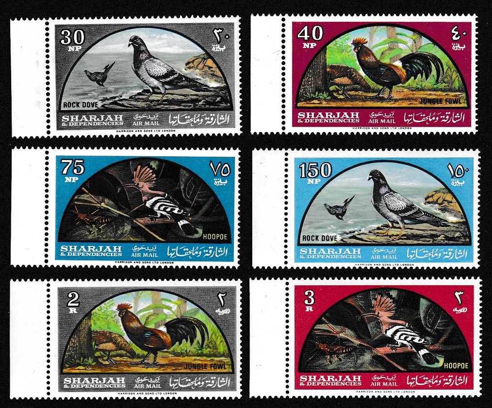 Sharjah Birds Airmail 6v with left margin 1965 MNH SG#101-106 MI#113A-118A Sc#C28-C33